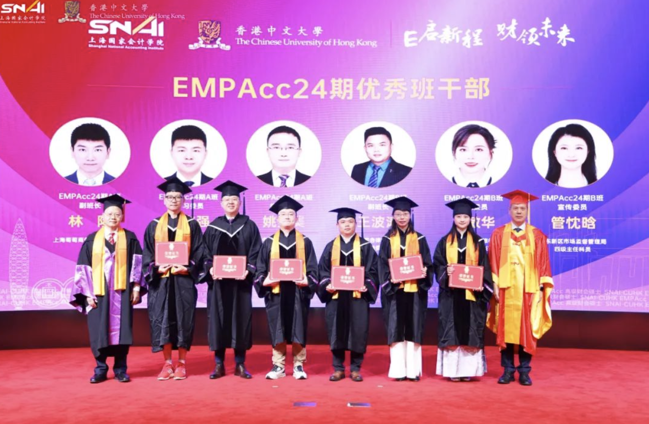 截屏2025-08-23 19.47.28