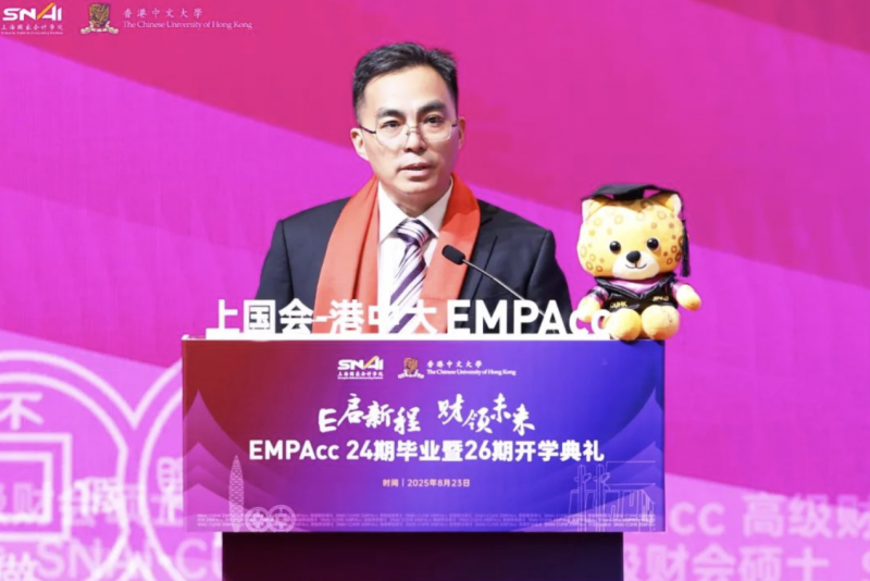 截屏2025-08-23 19.47.47