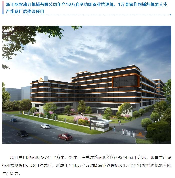 微信截图_20250824164104