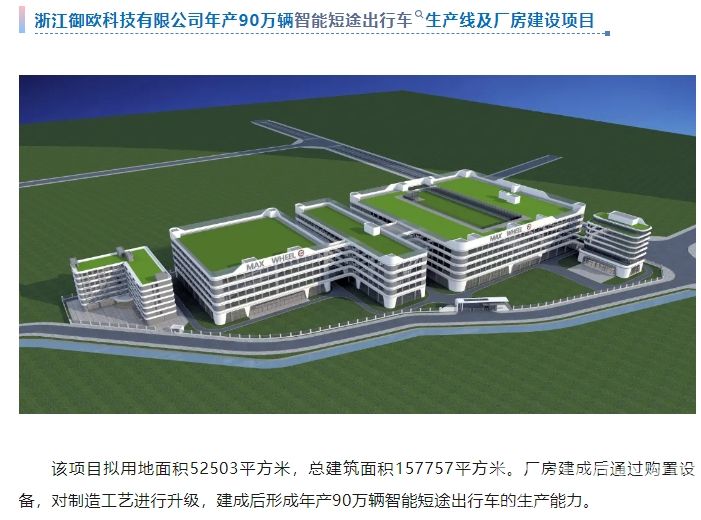 微信截图_20250824164054