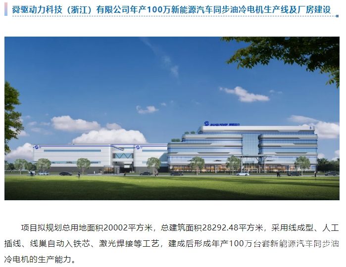 微信截图_20250824164113