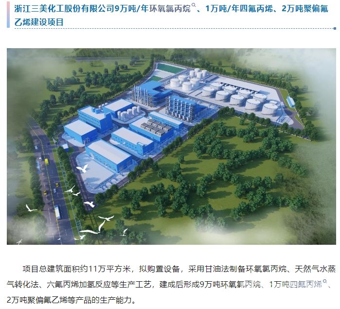 微信截图_20250824164042