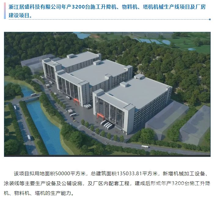 微信截图_20250824164135