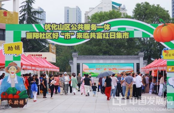 微信截图_20250825090110