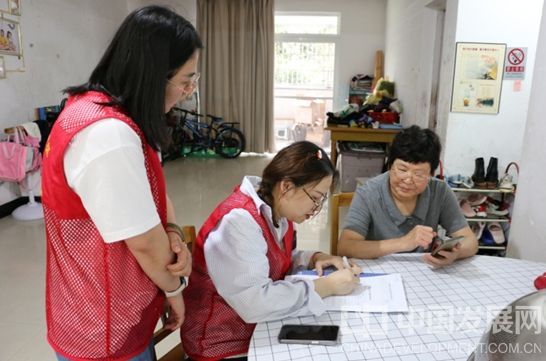 微信截图_20250825090025