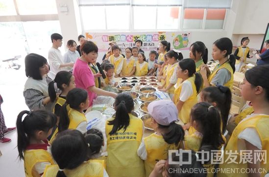 微信截图_20250825090045
