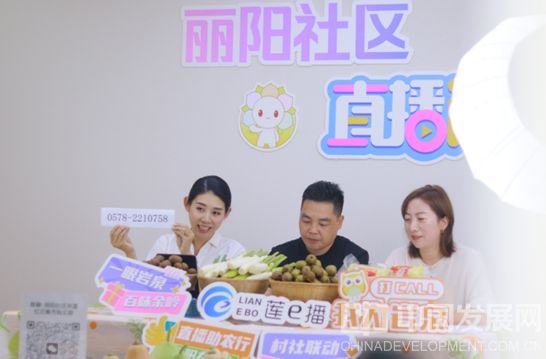 微信截图_20250825090056