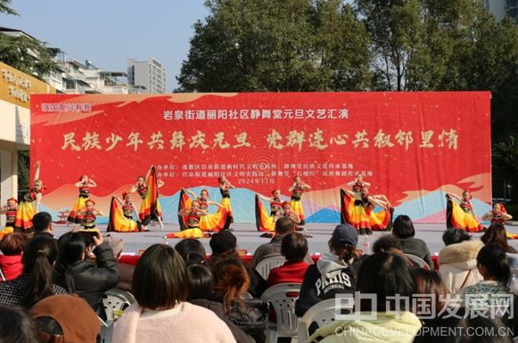 微信截图_20250825090121