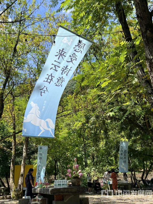 微信截图_20250825093231