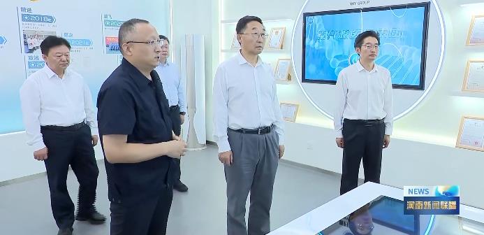360截图20250825102003441