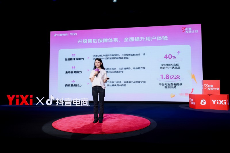 图片10