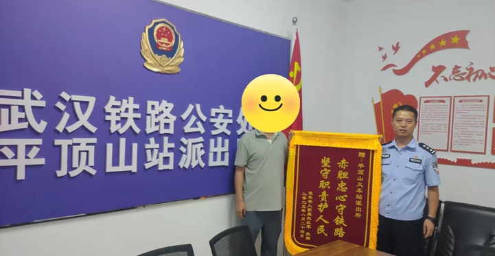 微信截图_20250826100959