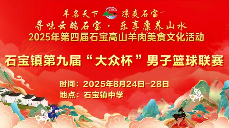 图片23