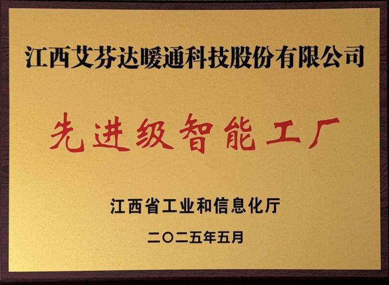 1756198615873811.jpg