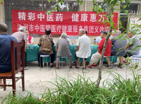 360截图20250827101408284