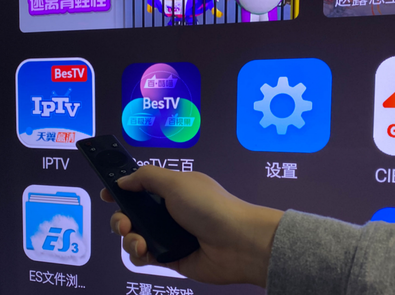 将IPTV“藏”进智能电视里，上海电信让家庭数字服务轻量化