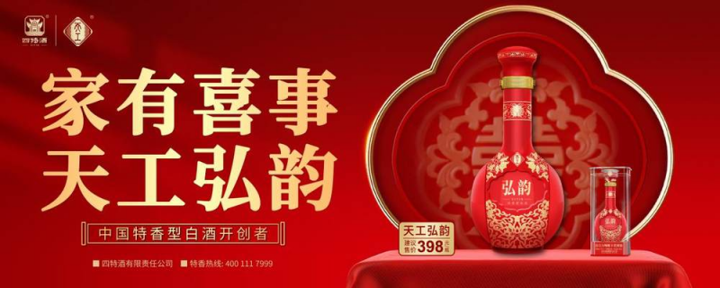 图片16