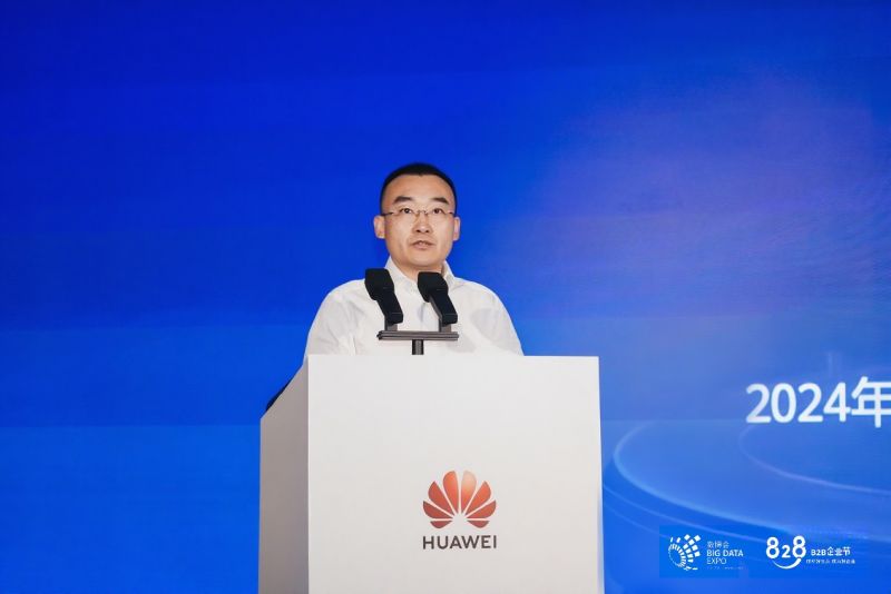 华为公司中国区副总裁 赵永刚