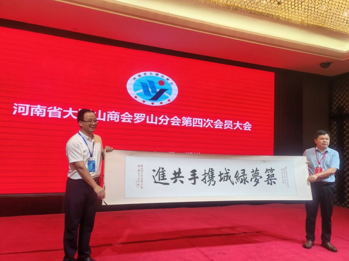 微信截图_20250828105653