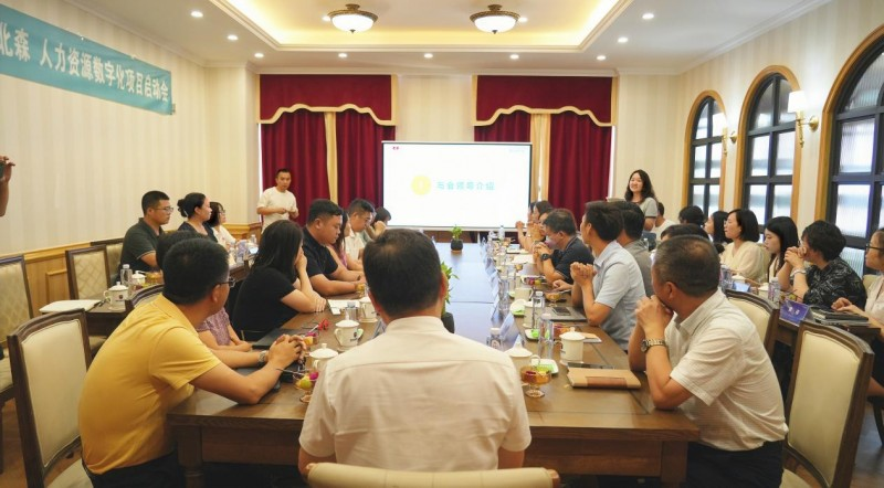 图片6