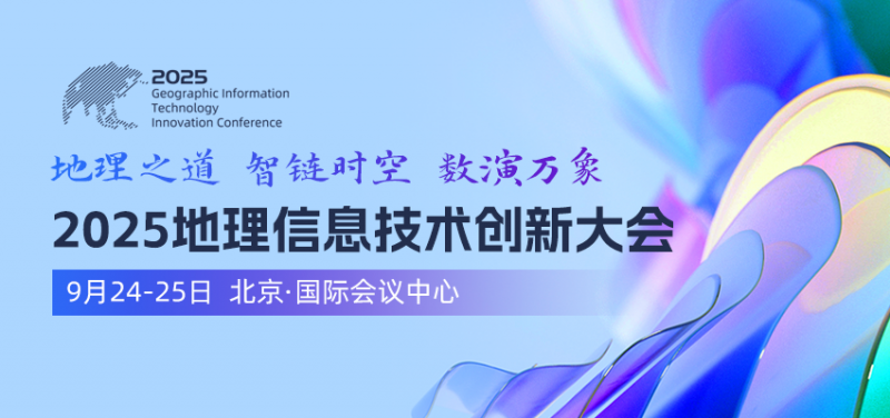 1756369081910105.png