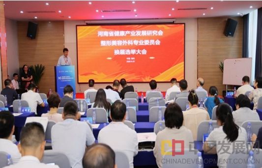 微信截图_20250828171925