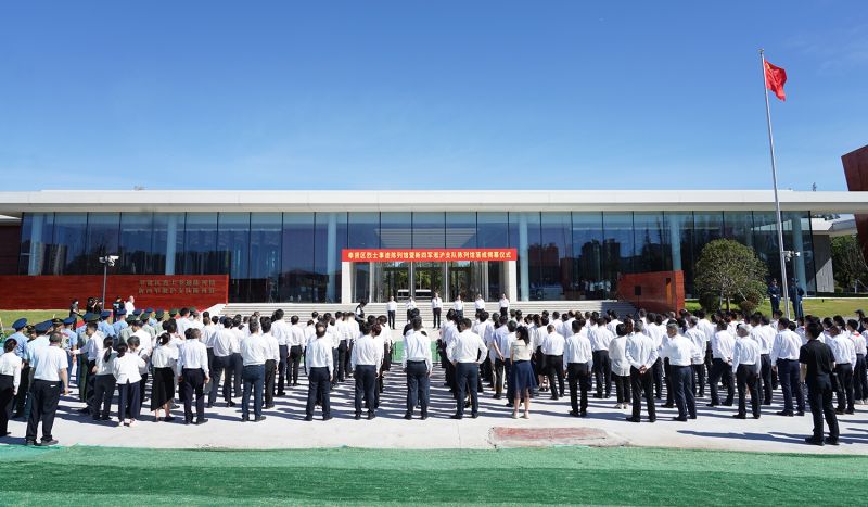 奉贤区烈士事迹陈列馆暨新四军淞沪支队陈列馆落成，奉贤又添一红色地标 