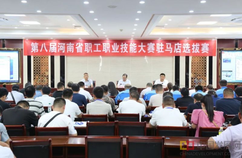 微信图片_20250829111722