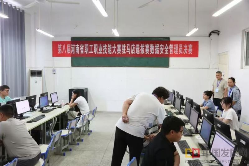 微信图片_20250829112111