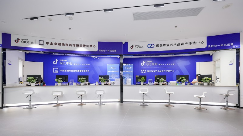 图片9