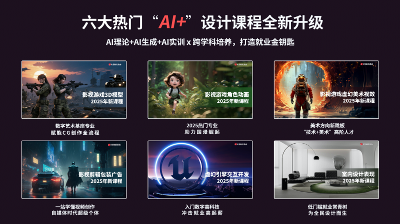 图片11