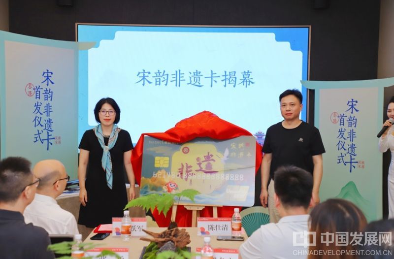 微信截图_20250829120813