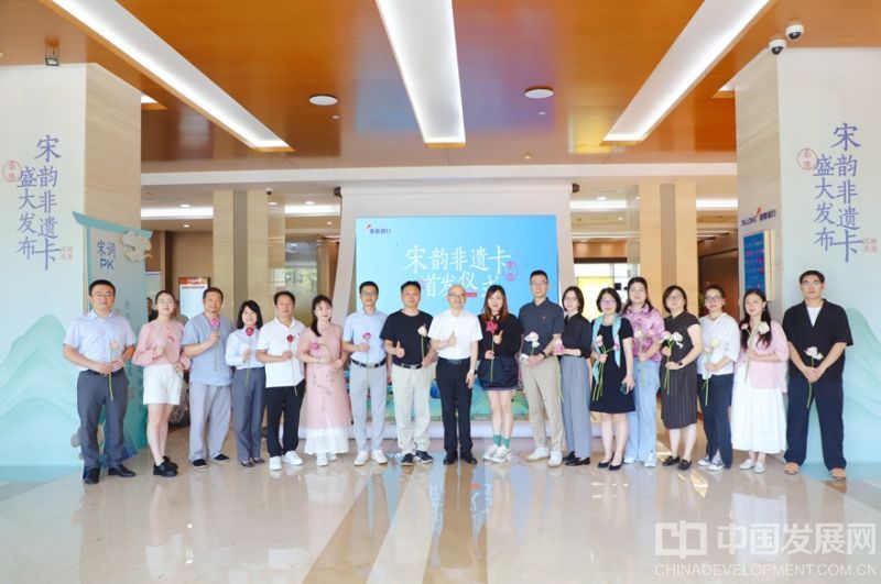 微信截图_20250829120758