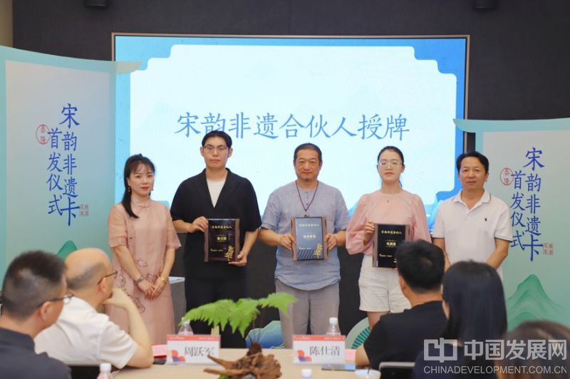 微信截图_20250829120724
