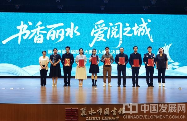 微信截图_20250829121406