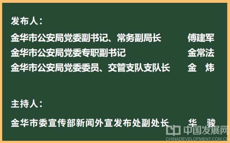 微信截图_20250829122416