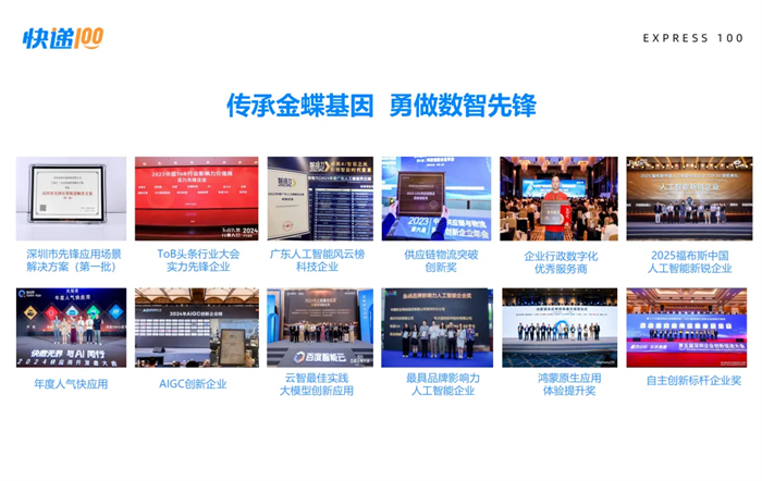 图片5.png