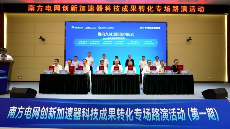 图片20