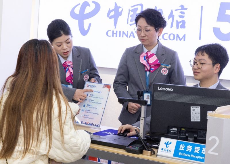 上海电信线下营业厅均配备统一标价的资费公示台卡与专业服务人员，随时解答疑问
