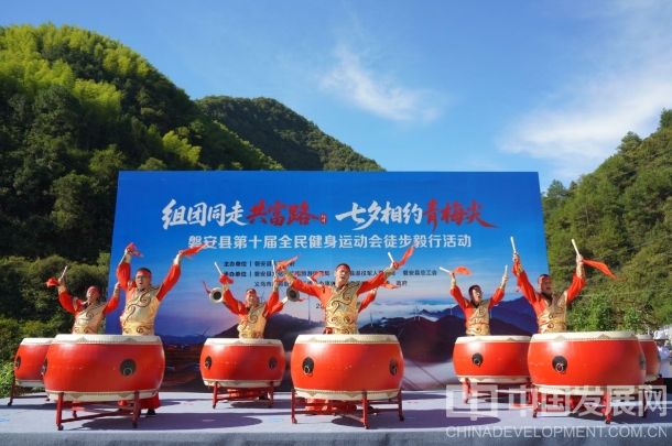 微信截图_20250830143751