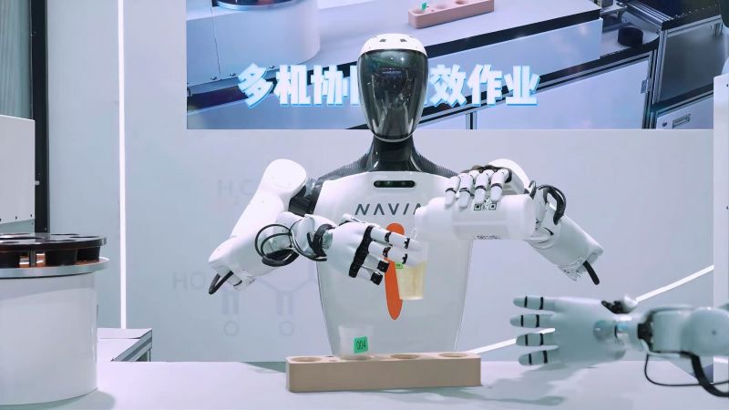 微信图片_2025-08-26_165057_408.jpg