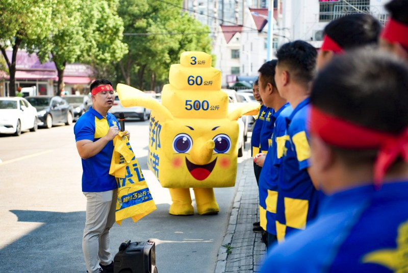 图片5