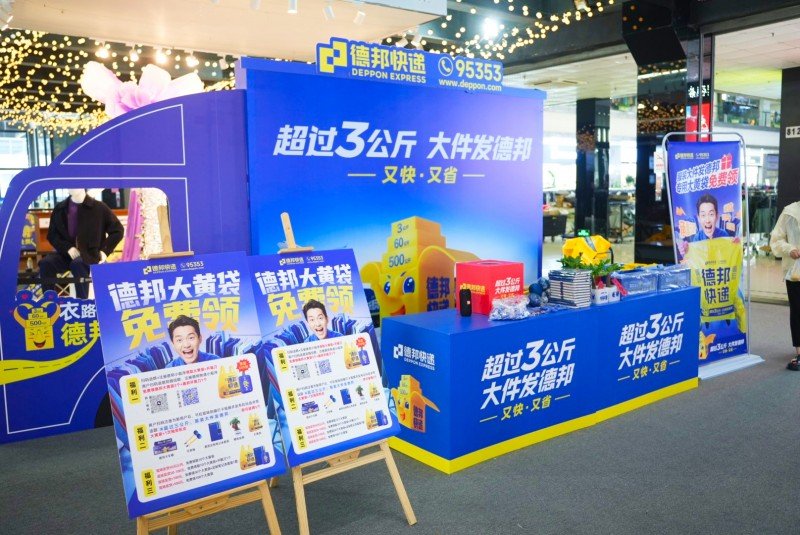 图片6