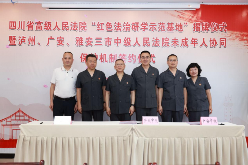 图片16