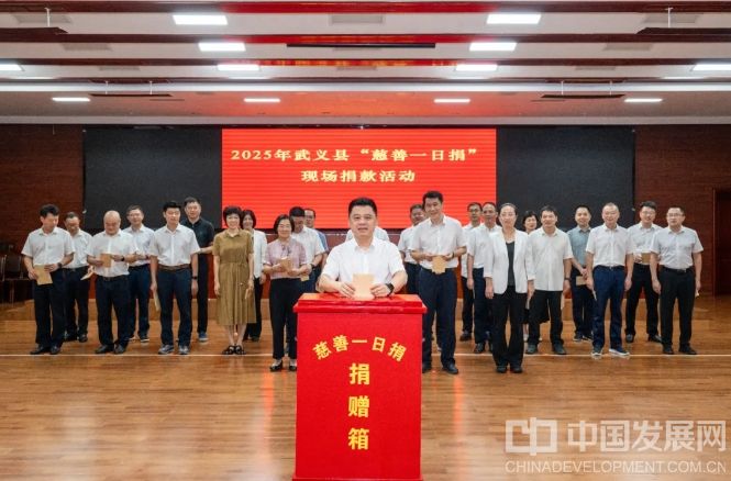 微信截图_20250901154555