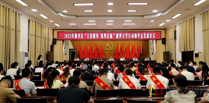 微信截图_20250901155631