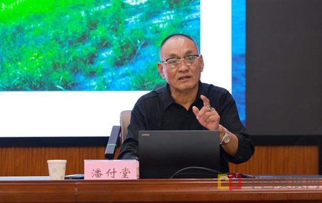 360截图20250901161733802