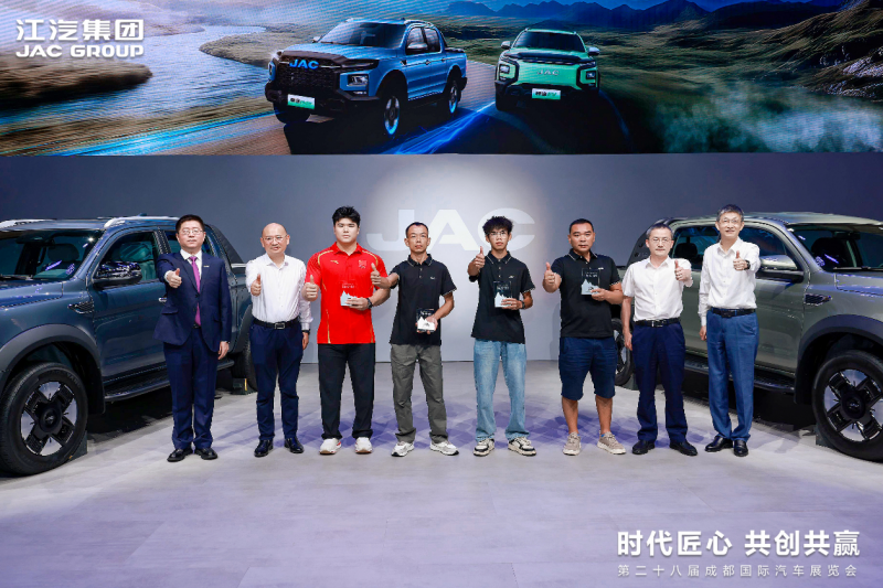 wechat_2025-09-01_173937_430