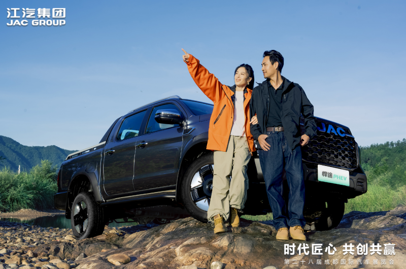 wechat_2025-09-01_174001_962