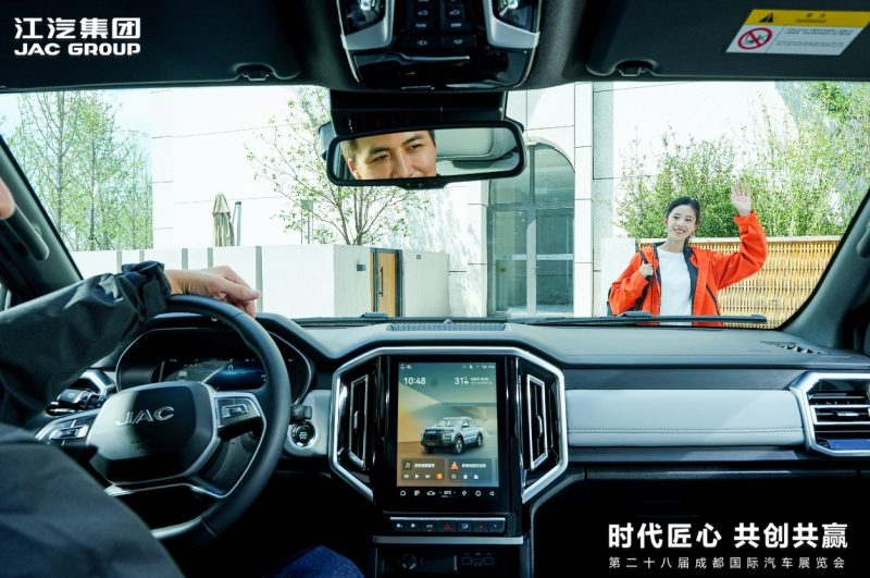 wechat_2025-09-01_174130_499